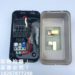 电磁磁力起动器QCX8 9电磁磁力起动器 9电机保护器MSB