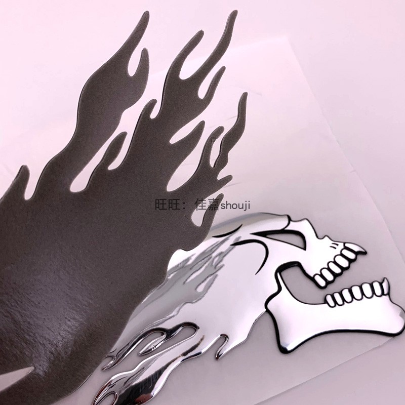 摩托车踏板车电动车3D火焰骷髅油箱贴J车贴挡划痕贴花一对的价格