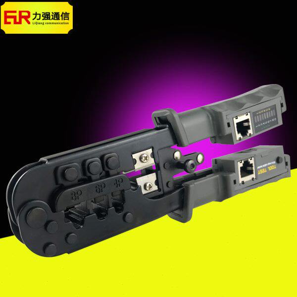 三用网线钳带测试仪器RJ45测线器压线钳4P6P8P网线工具钳CAT6网钳