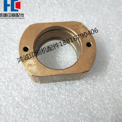 高宝KBA105串墨辊万向节铜套 P9529920 印刷机铜座万向轴 轴套铜