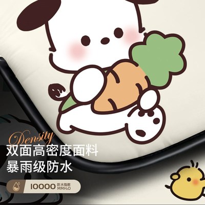 小电动车挡风被冬季款双面防水电瓶摩托车冬天加厚加大春秋遮雨罩