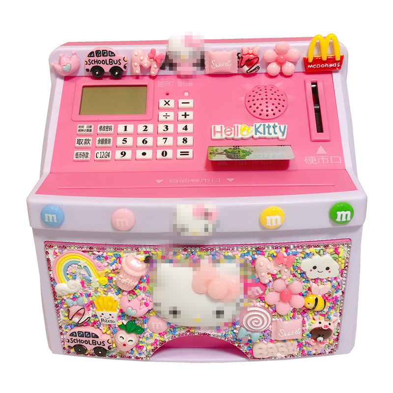 卡通存钱罐语音密码储蓄罐儿童礼物吸币机大容量ATM存钱箱存钱机