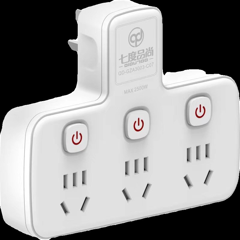 一转多插座电源插头转换器超薄大功率多孔带开关无线扩展家用插排