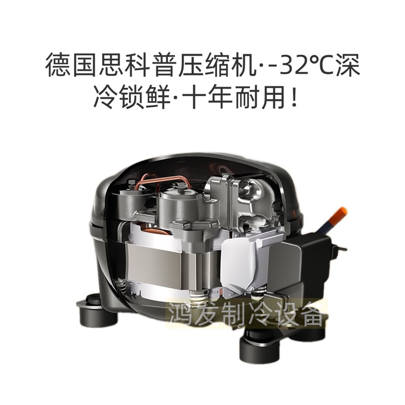 SC10a 12CL SC15CL SC18CM SC21CL丹佛斯冰箱压缩机商用冷柜超静