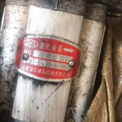 CBT-F430-AFH6L 合肥肥信仁液压齿轮油泵 信仁CBT-F430-ALP液压泵