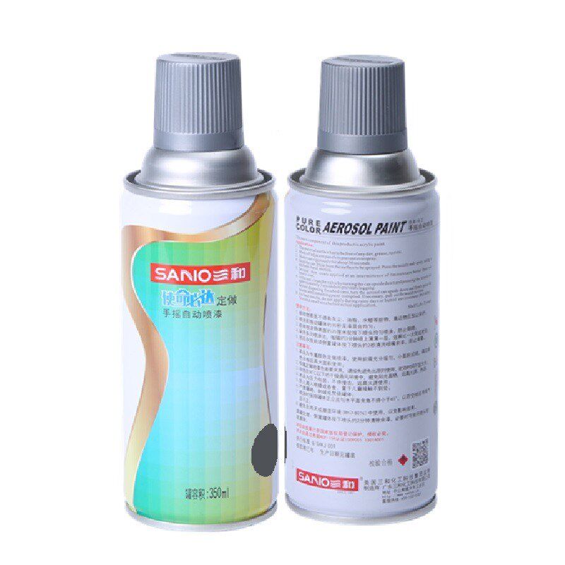 自动喷漆RAL70l16煤灰色金属设备修补手摇自喷漆不锈钢防锈油漆罐