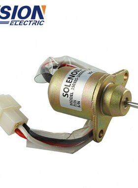 工厂货源挖掘机配件1503ES-12S5SUC5S熄火电磁阀开关12V24V