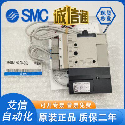 ZM131M-K5LZB-E17L 日本SMC全新原装正品真空发生器 特价销售现货