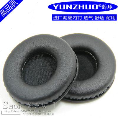 适用铁三角ATH-WS70 WS77 WS99耳机套海绵套耳罩棉耳垫保护套配件