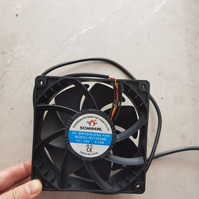 电磁灶电磁炉散热h风扇电机DC22V线盘DC24V马达DC30V配件12038风