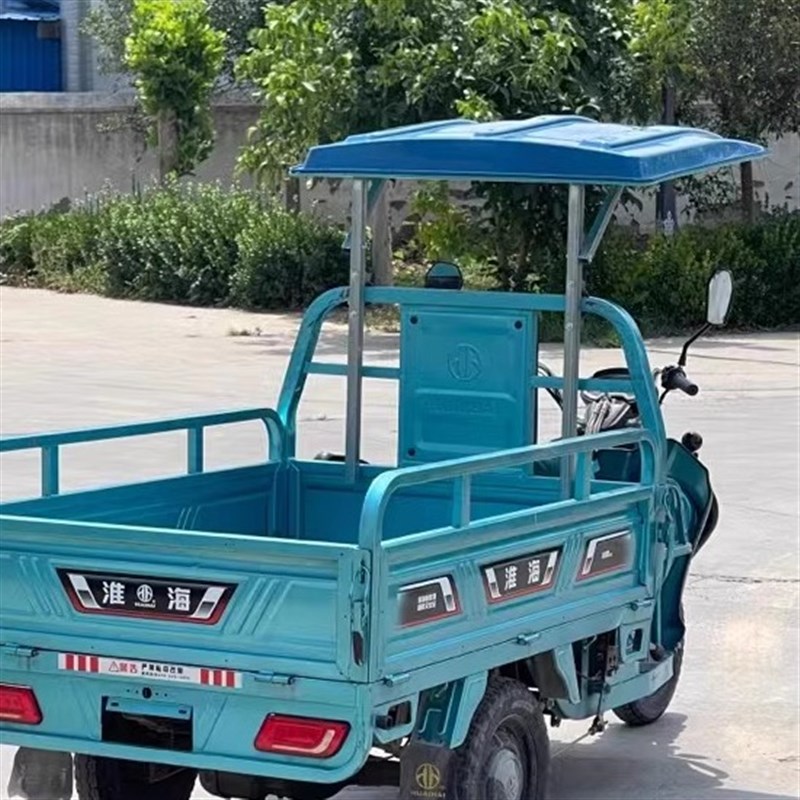 电动三轮车雨棚车篷前车头棚驾驶室蓬G摩托车遮雨篷电瓶三轮车车