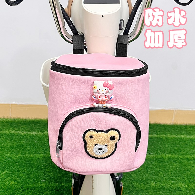 电动车前置挂包防水置物包可x爱卡通帕恰狗电瓶车头盔充电器收纳