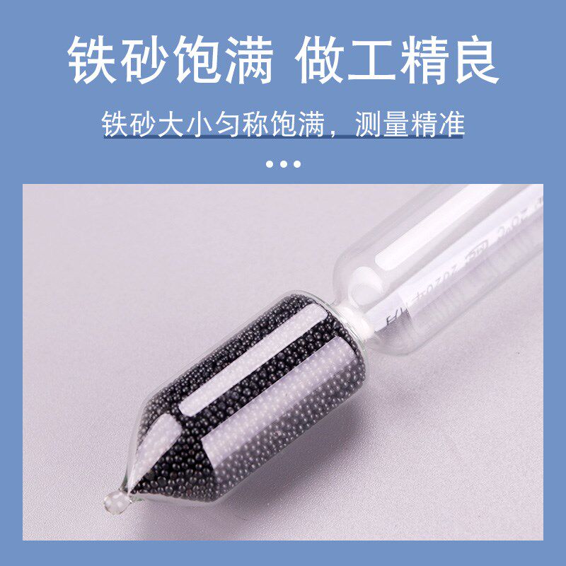 液体密度计比重计波美度计玻璃石油密度计柴油酸碱溶液浓度计表
