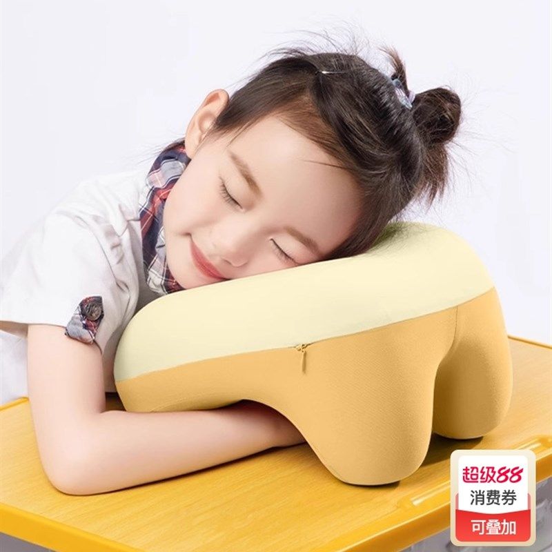 午睡枕小学生教i室趴桌子上睡觉枕头儿童午休枕趴趴枕午睡神器