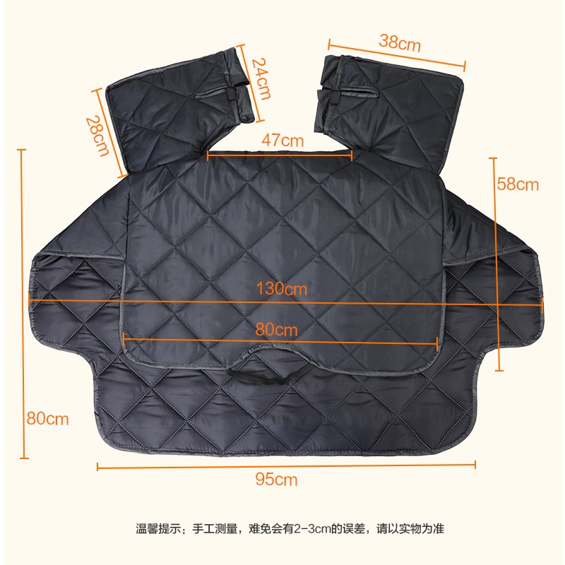 125踏板摩托车挡风q被四季款加大电动车防风罩双面防水秋冬季