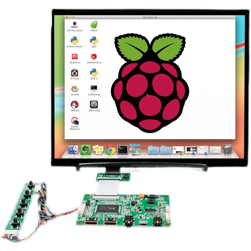 9.7寸ipad4改装可携式显示器电容触控屏幕2K电脑温控箱副屏2048*1