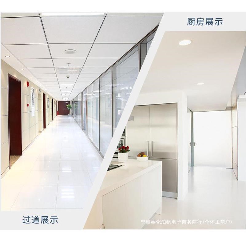 led筒灯方形面板灯9W嵌入式天花灯12W圆形15瓦洞灯孔灯格栅灯