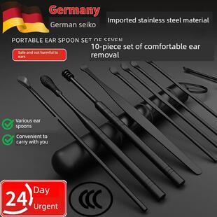 流行的耳垢挖掘工具，新的耳垢清除耳勺扣耳勺套耳勺耳勺螺旋型