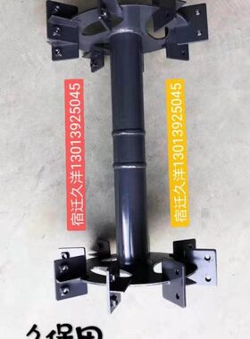 久保田988 PLUS 1008收割机主风扇鼓风机清选风机支架5T101-66234