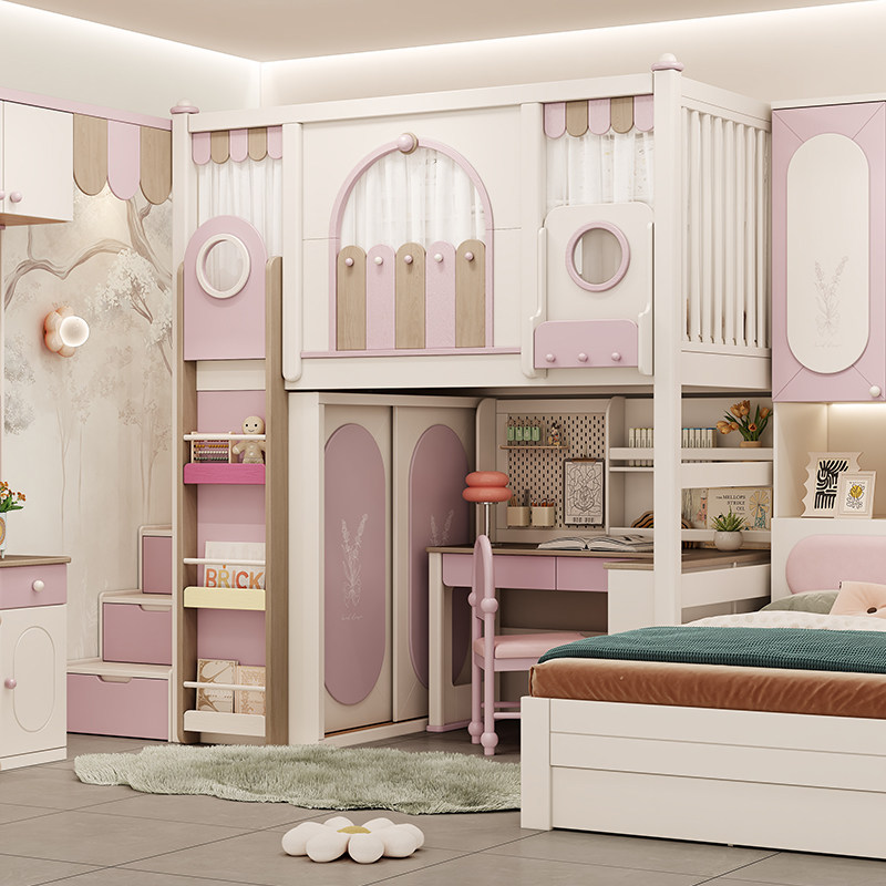 ABC普罗旺斯实木儿童床粉色双层床进口木材上下铺次卧高低床,住宅家具,树屋床,淘宝优惠券,粉丝福利购,淘宝优惠卷
