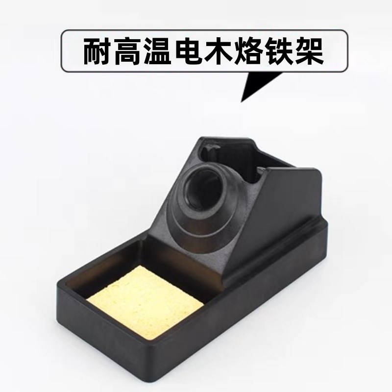 电烙铁维修焊接级焊锡枪大功率调温HAKD9M36焊台家用电焊笔60W