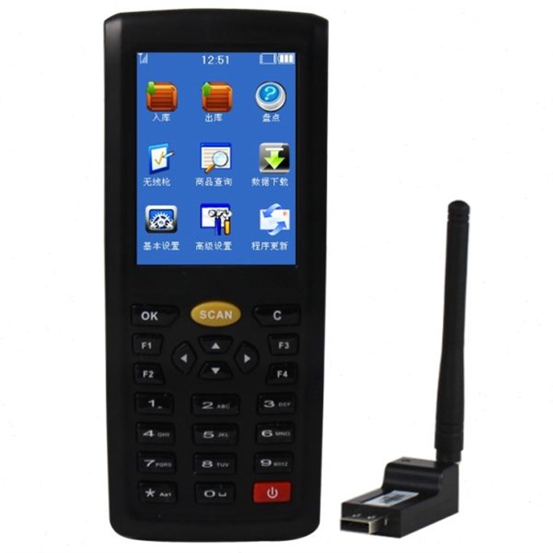 爱宝8800盘点机无线扫描枪仓库条码数据采集器pda手持终端扫码枪