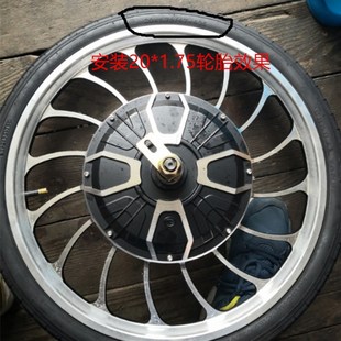 20寸电动车游览车一体铝轮36V48V60V350W500W800W无刷无齿电机