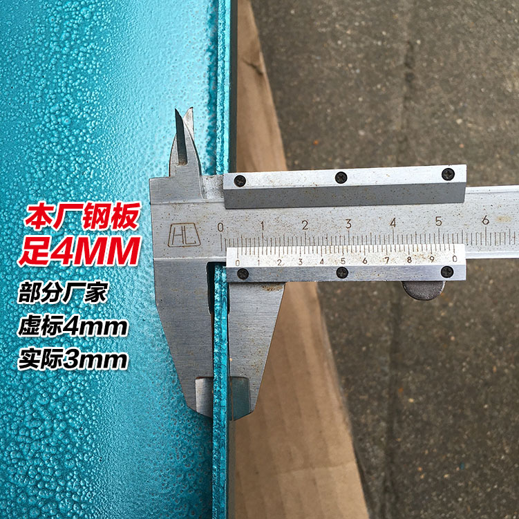 优质混凝土振动g台小型0.581平方砼震动台水泥板振动试验台220380