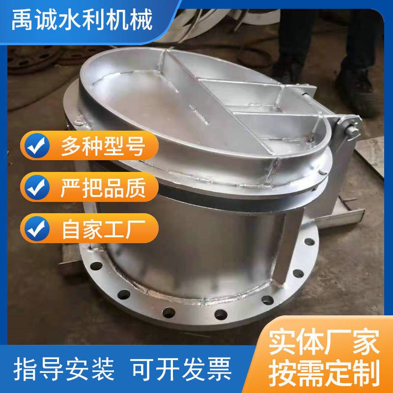 不锈钢拍门 厂家生产不锈钢拍门 侧翻拍门止水砸门 不锈钢拍门