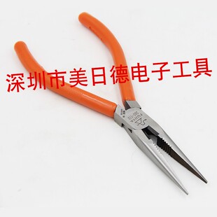日本FUJIYA富基亚380-170尖嘴钳7寸尖咀钳 有牙尖嘴钳电工钳350-1