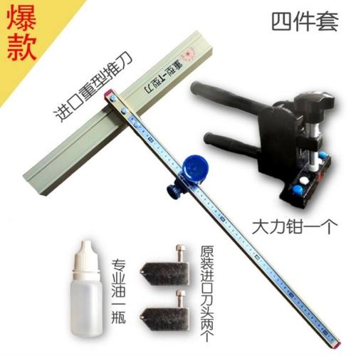瓷砖开界钳瓷砖玻璃大力钳开界器瓷砖玻璃推刀瓷砖多功能切割刀