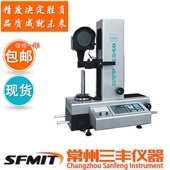 A1540V刀具检测仪影像式 包邮 对刀仪影像式 现货 刀具预调仪 DTP