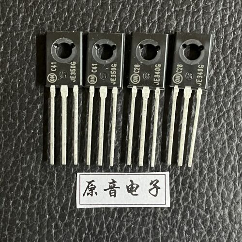 JE340G JE350G安森美ON MJE340 MJE350原装全新中功率管音频对管
