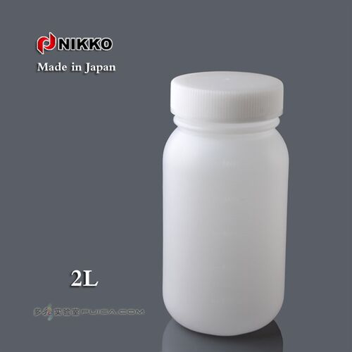 大口塑料瓶2000ml 广口试剂瓶 2L 液体粉末瓶HDPE瓶日本进口NIKKO