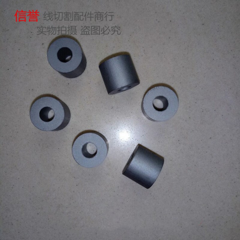 线切割配件导电块圆形外径12高10内径5YG3X材质耐磨钨钢合金加硬