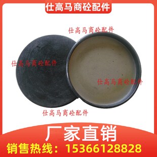 减速机油封盖/减速机包胶密封盖闷盖仕高玛减速箱油盖/密封端盖