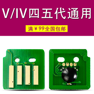 适合施乐美版3375亚太版7545;3370粉盒7535硒鼓芯片7556日版套鼓W