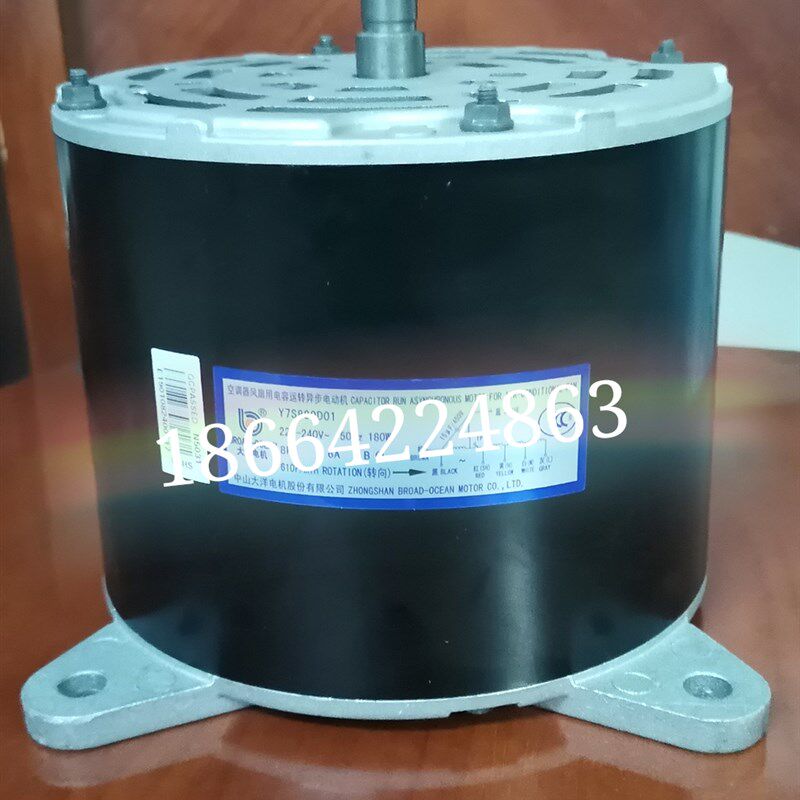 全新格力空调5p柜机电机风扇马达LN120B/C LN120J YDK150-10JN