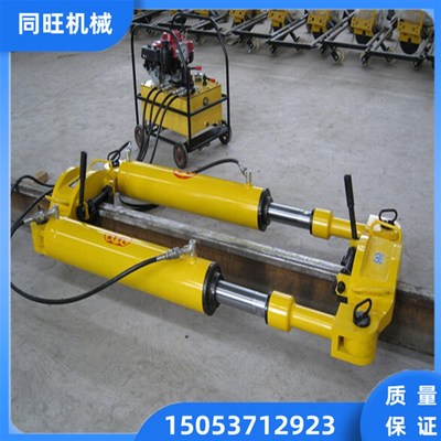 YLS-900型液压钢轨拉伸器 电动轨道张拉机 内燃钢轨伸拉器