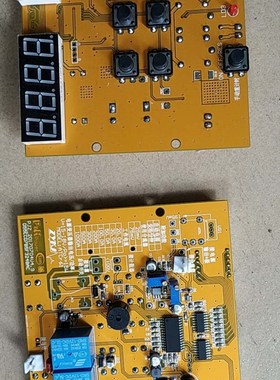 PJZ20170704V4.9D55EC07B5F3248AC电镀摇摆头电路板黄色线路板