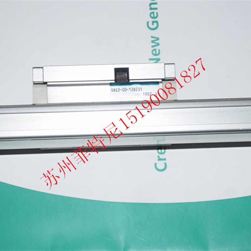 正品 CKD气缸 高精度超级无杆气缸  SRG3-00-12B-235 现货