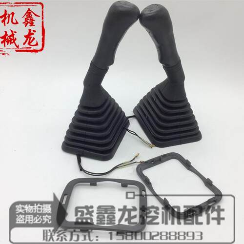 挖土机配件 三一SY75/135/205/215/235-8操纵杆手柄胶/防尘套