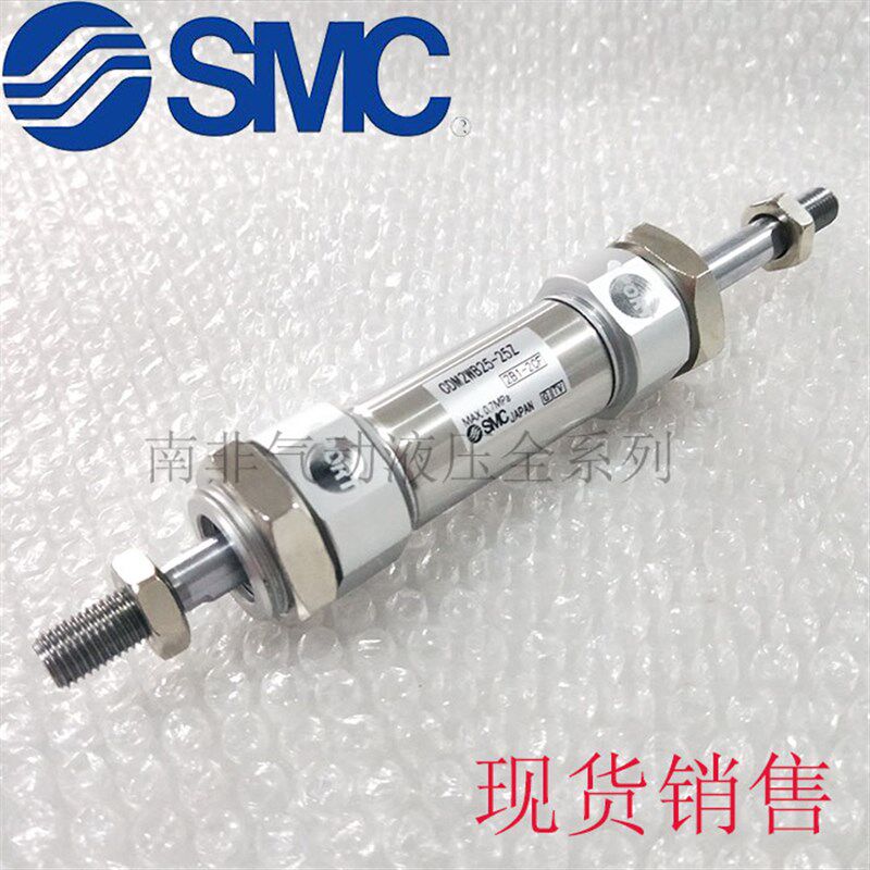 CDM2KB不锈钢迷你气缸CM2E/CDM2WB25*25/50/100/125/150/175/200A