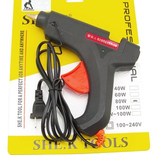 赛科热熔胶枪手工家用胶棒11mm工业级大号功率热融容高粘塑料焊枪