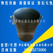 混凝土自密实抗离析筒性能测定仪离析率筛析试验方法盛料器不锈钢