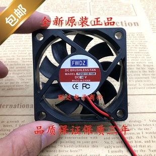 6015 FD6015S16M 16V 6CM 电源机箱散热风扇 全新 厘米风扇 FWDZ