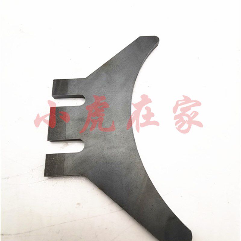 纸箱机械配件印刷开槽机踢纸刀 小虎在家