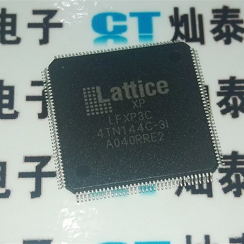 全新LFXP3C-5TN144C微控制器芯片LFXP3C-3TN144C LFXP3C 优势热卖