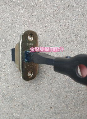福田配件福田宝瑞K1K2车门限位器康瑞KQ1KQ2车门限位器