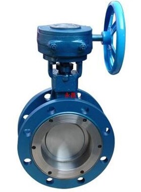 法兰硬密封蝶阀 D343H-16C 涡轮铸钢法兰蝶阀DN50 65 80 100 125